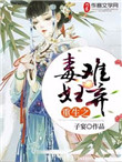 兽血沸腾下载