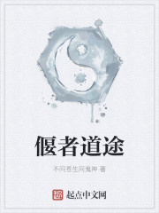 我的老师韩国
