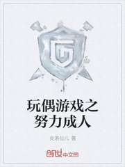 我是你亲妈呀你爸知道
