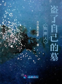 长春禁色