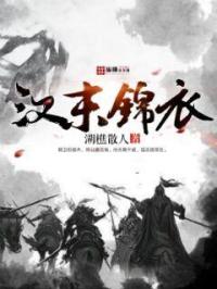 古代高h公妇吃奶h