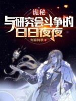 仰望半月的夜空