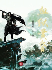 嗯啊哦快点
