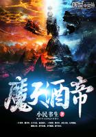 21世纪经济报道电子版