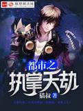 788好吊视频gaocom