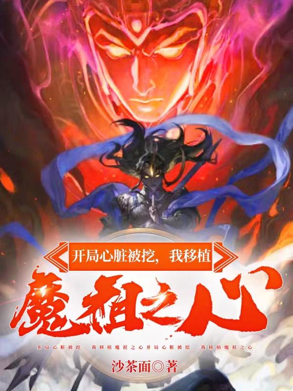 工作女郎电影完整版