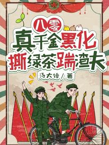 老色母com免费观看