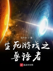 一个人看的www动漫在线播放