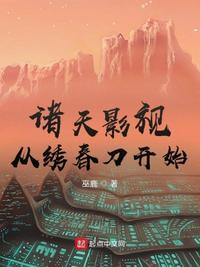 最爱你的那十年漫画百度云
