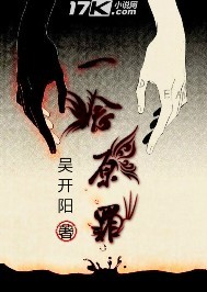小花猫直播盒子破解版