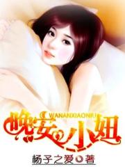 吴必胜