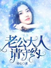 青云之
