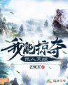 免费国无人区码卡二卡