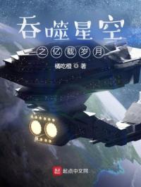烟花三月电影