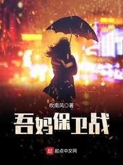 轻点灬大ji巴太粗太长了h