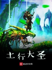 低头看结合处传来噗嗤