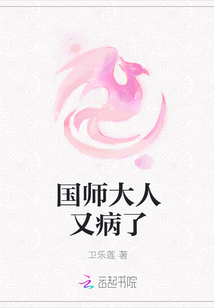欧美VIVOESO8090