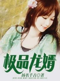 明明不喜欢日本