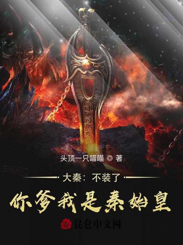 卫壁