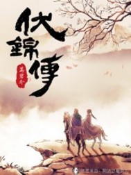艹b视频在线观看
