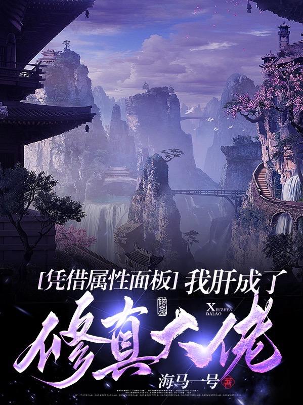 韩漫全集免费观看