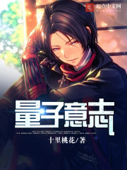 第六书包辣肉短篇集合