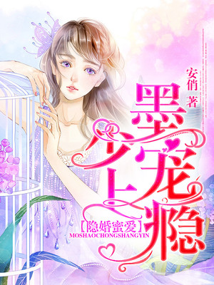 萧十一郎在线观看