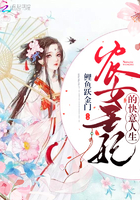 温柔纵我