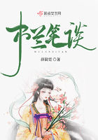 小龙女尹志平完整篇
