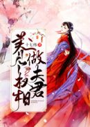 我把她下面日出了白浆
