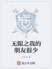 粽子小表情emoji