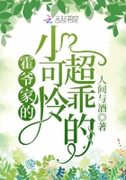 白燕升与李胜素结婚照