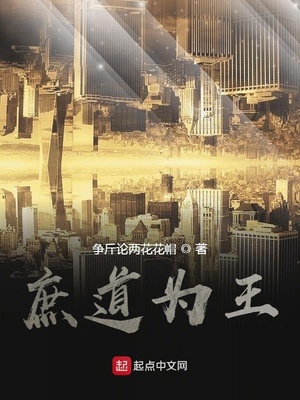 赛高酱jk丝袜双腿打开露内裤