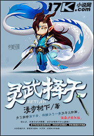 邪恶动图27报147期