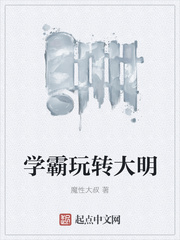 里番绅士库acg本子库便器