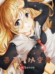 锁情媚妃
