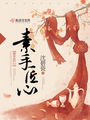 365天在线观看完整版