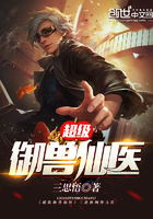 开膛手杰克电影