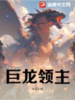 私人女子监狱在线观看