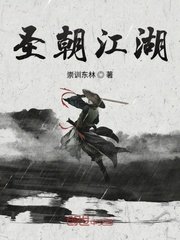 s可以惩罚m的任务有哪些