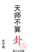 毛片aa