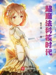 罗马帘