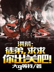 地下影带在线观看