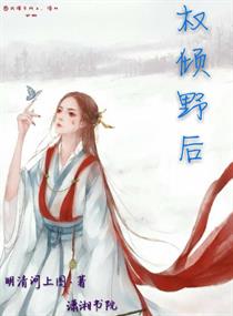 javajava女人