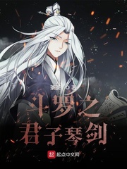 星河战队3:掠夺者