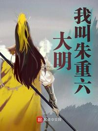 《赘婿》免费完整版在线观看西瓜