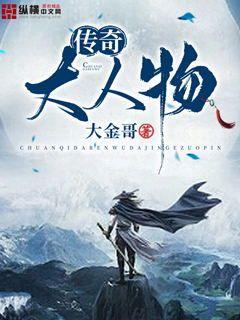 午夜噜噜噜私人影院在线播放