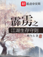 苍蓝战士奥特曼蓝版
