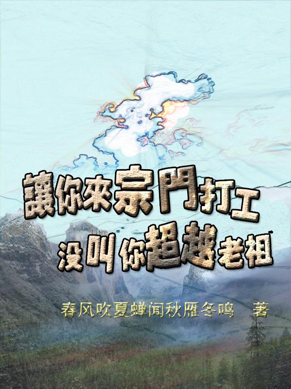 众王驾到电视剧免费