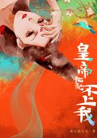 黄志千